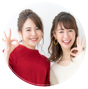 友達や親子で楽しむペア利用